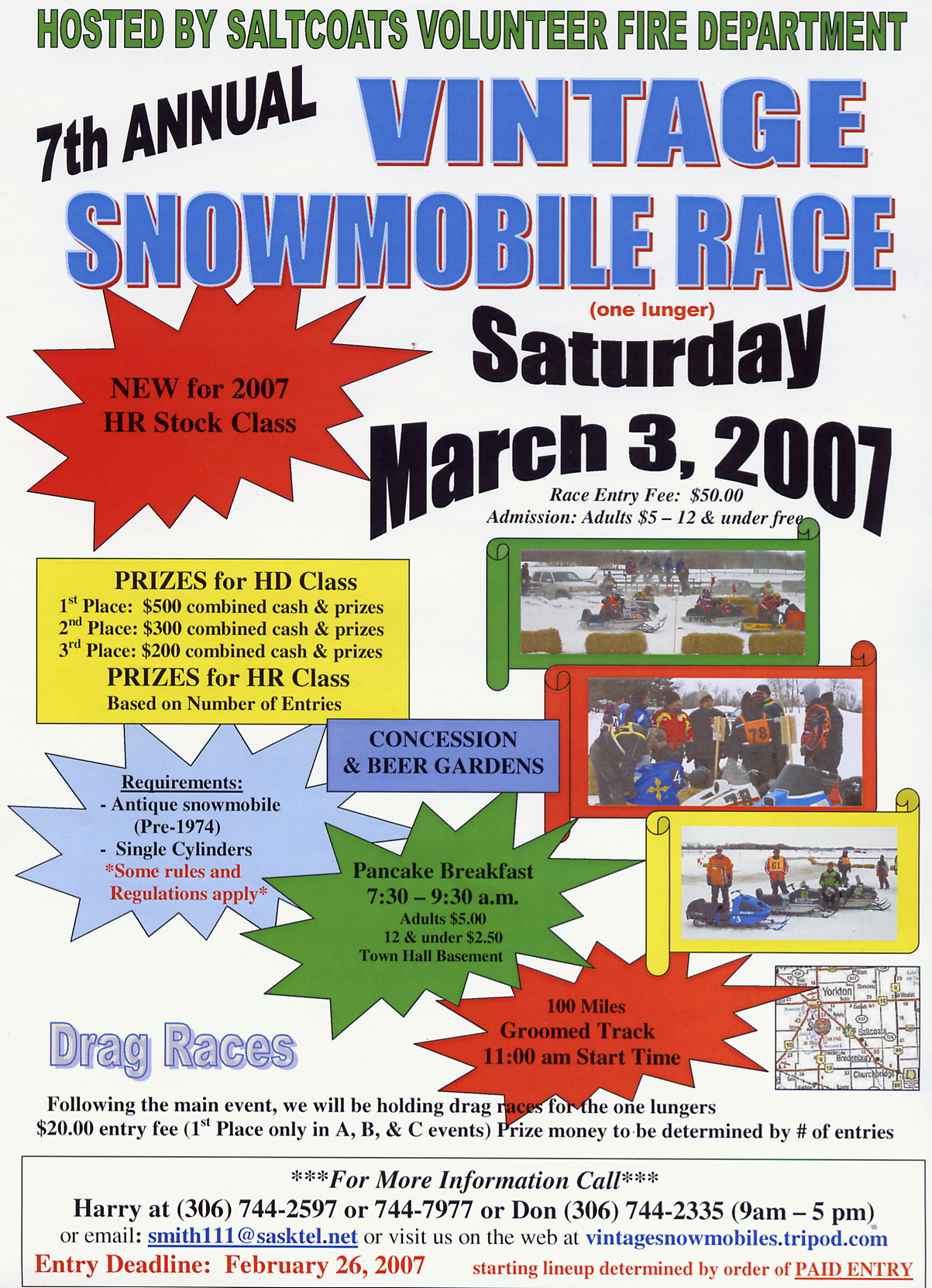 poster2007.jpg